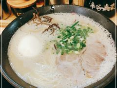 -博多一幸舍(西单大悦城店)