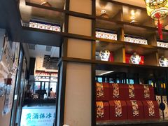 -香园茶社·金陵小灶(老门东店)