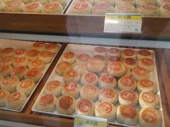 -老大昌(淮海中路店)