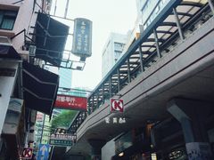 -中环半山扶手电梯