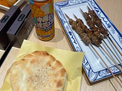 窑炉烧饼-人人馋羊汤·饸饹面(住总万科店)