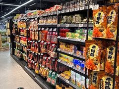 -盒马鲜生(新都心店)
