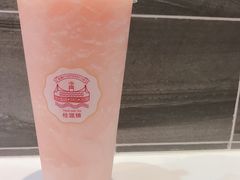 -桂桂茶(滨江百联店)