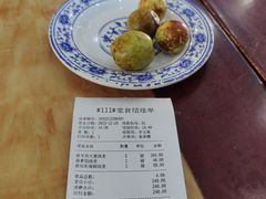 -都一处烧麦馆(前门店)