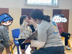 -婴智贝佳蒙特梭利早教托育中心(杨浦店)