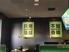 -淘蛙(广州星寰国际商业中心店)