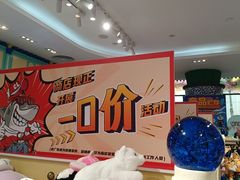 -横琴湾畔餐厅(长隆海洋王国白鲸剧场店)