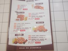 菜单-尊宝比萨(奥山世纪城店)