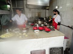-全味面馆
