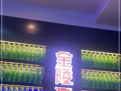 -金陵暴走小龙虾·迷踪蟹(凯德MALL店)