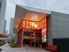 -谷牛和牛烤肉(漕河泾印象城店)