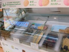 -DEMO黛慕蛋糕(中泰店)