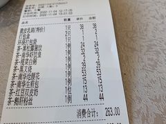 -新南华大酒店(长寿店)