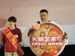 -太平洋影城(王府井店)