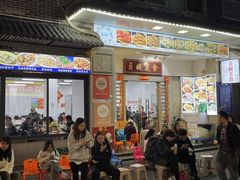-贞姨美食·老字号海鲜大排档