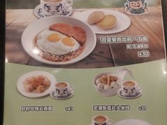 -翠华餐厅(正佳广场店)