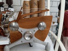-% Arabica阿拉比卡咖啡(深圳湾万象城店)