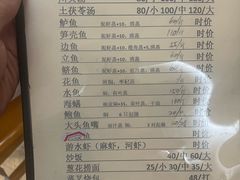 -腰记饭店(龙源路店)