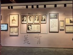 -李叔同故居纪念馆