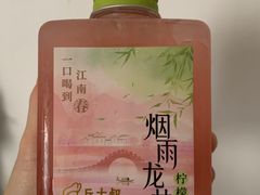 -丘大叔 UncleQ(海雅缤纷城分店)