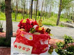 -BON CAKE(华贸购物中心店)