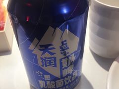-渝蛙馆(新百店)