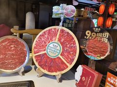 -东道煮牛肉火锅(重庆路店)