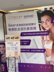 -至简医疗美容·医生集团
