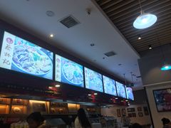 -蔡林记(汉街店)