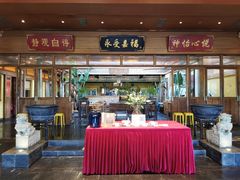 门面-那家小馆•北京菜•烤鸭(香山店)