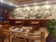 -老雒阳面馆·水席·洛阳菜(王城路店)