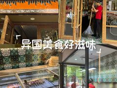 -欧提汗·新疆餐厅·清真(银都路店)