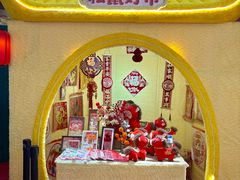 -松雷商业(南岗店)