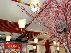 大堂-同得兴面馆.苏式面.三虾面(园区店)