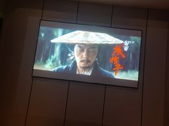 -唐宫足道·SPA·影院会馆(木渎店)