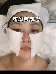 点击看大图 -海峡医疗美容医院