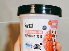 -盒马鲜生(悦峰店)