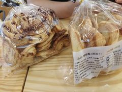 -国际饭店·帆声西饼屋(黄河路店)