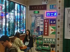 等位区-美芝莲(东方宝泰店)