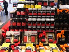 -blt精品超市(南京环宇城店)