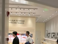 -凯德广场(学府店)