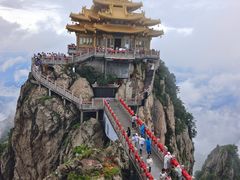 -老君山风景名胜区