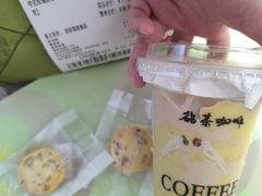 -鹊茶咖啡•新中式(深圳首店)