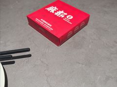 -麻都·成都菜(人民广场店)