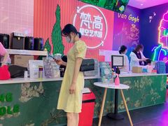 -天津梵高星空艺术馆(天河城旗舰店)