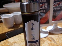 -陈鹏鹏潮汕菜(欢乐海岸 海边景观店)