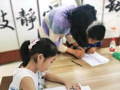 -文启·优思高端托教(复兴校区)