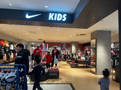 -宝大祥青少年儿童购物中心(南京东路店)