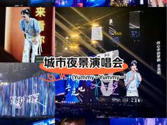 -山西体育中心红灯笼体育场