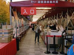 -湖锦酒楼·旗舰店(三阳总店)